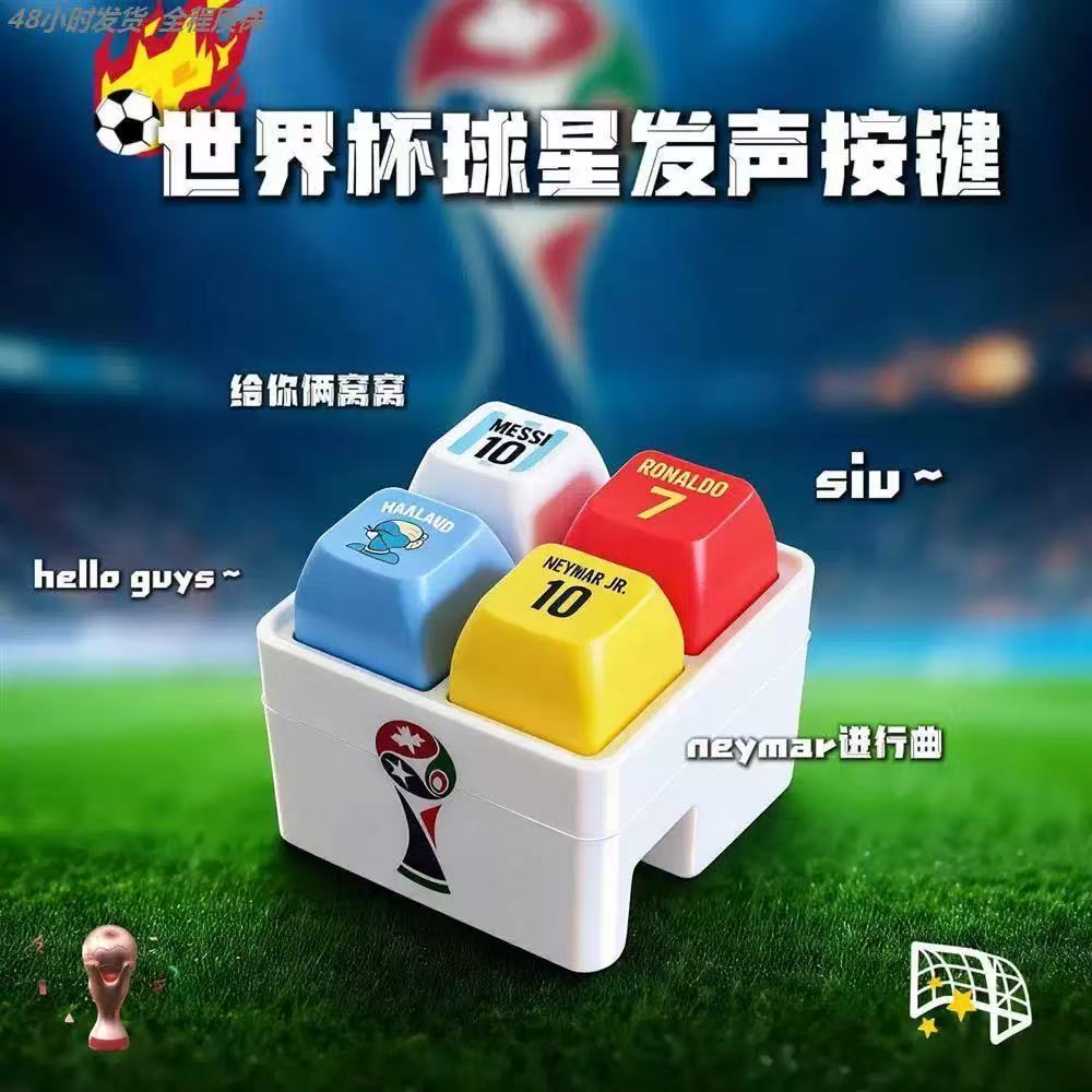 Prank Toys - Portachiavi a tema calcistico Haaland con
