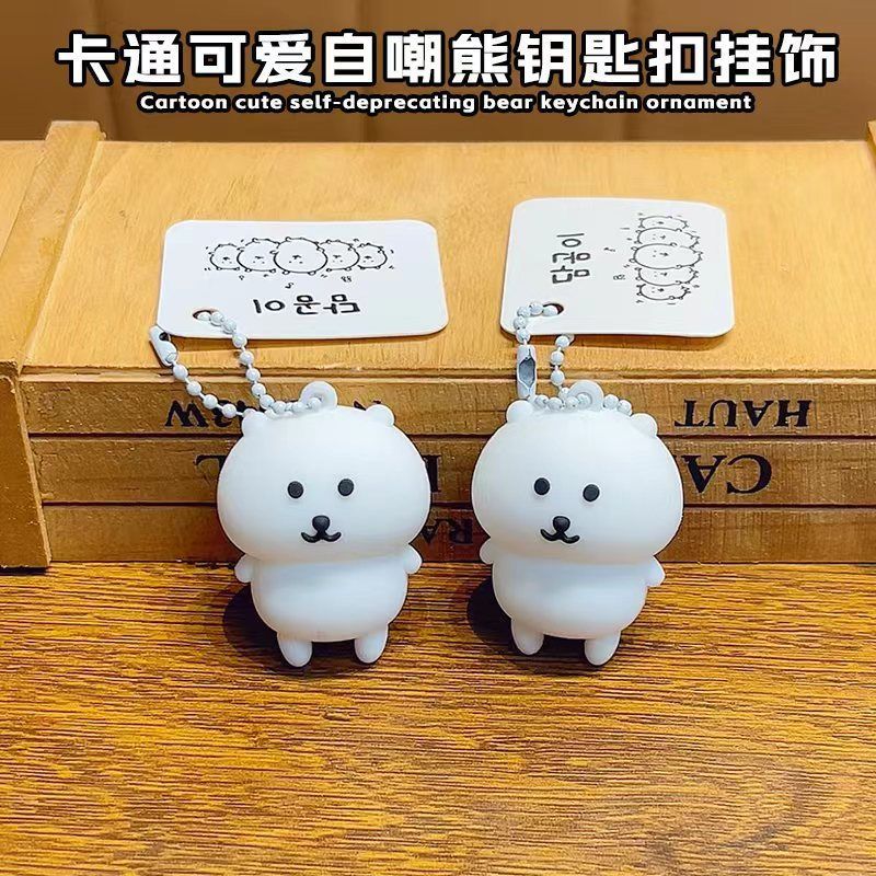 Prank Toys - Portachiavi orso scherzo coreano Simpatico cartone