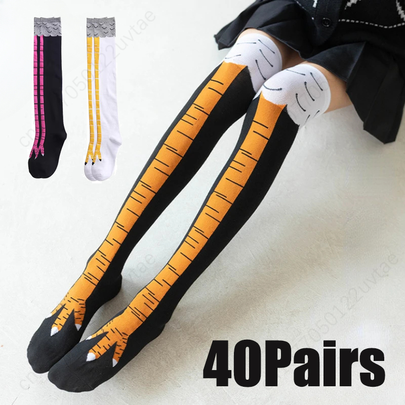 Funny Chicken Leg Socks - 40 paia 3D divertenti calzini con