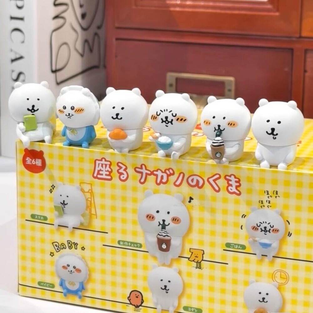 Kawaii Orso di Nagano in Posiz - Prank Toys recensione e prezzo