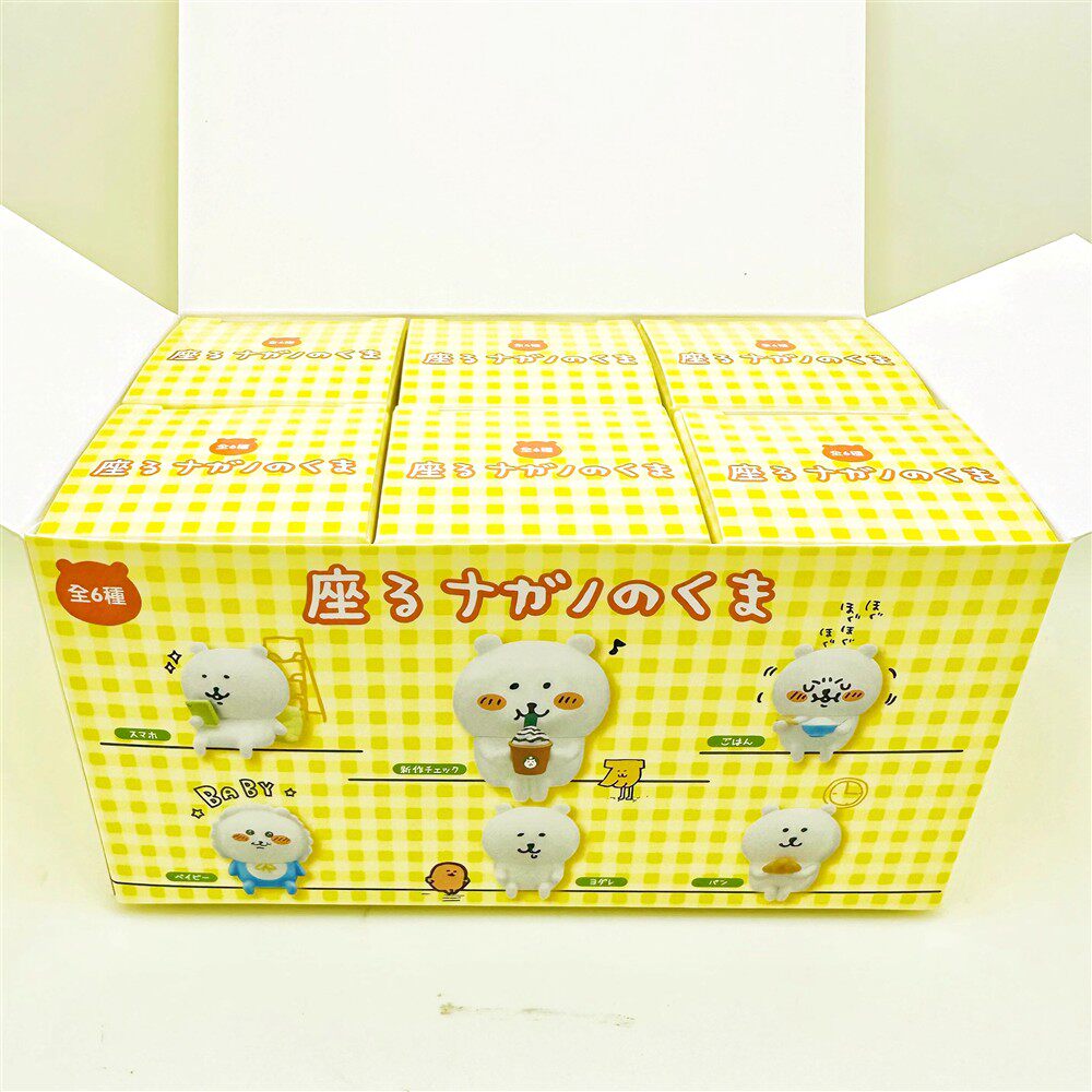 Kawaii Orso di Nagano in Posiz - Prank Toys recensione e prezzo