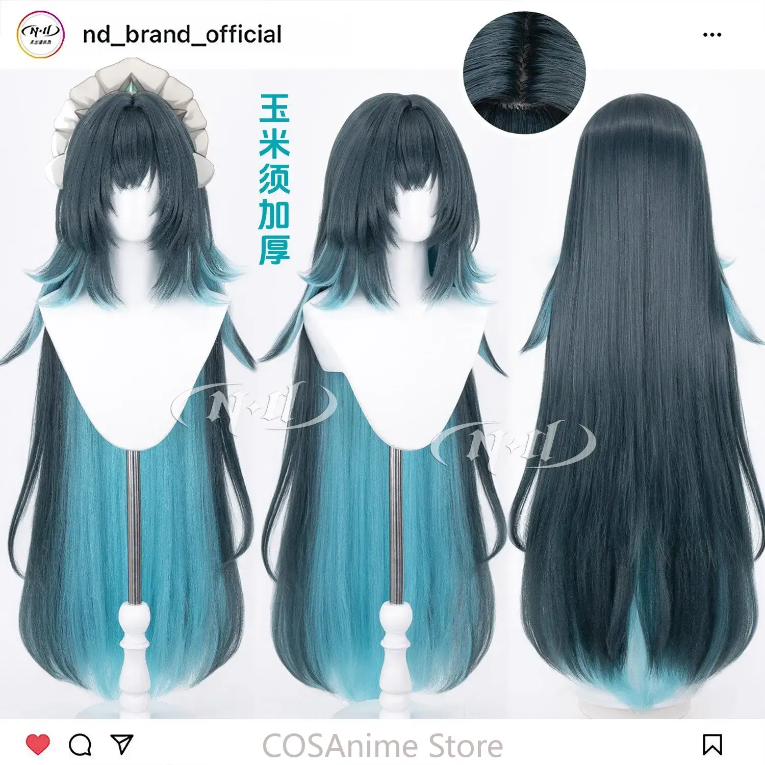 Danica, parrucca cosplay da an - Anime Cosplay Wig Heat Resistant recensione e prezzo