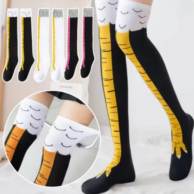 Nuovi Calzini Alti da Donna al - Funny Chicken Leg Socks recensione e prezzo