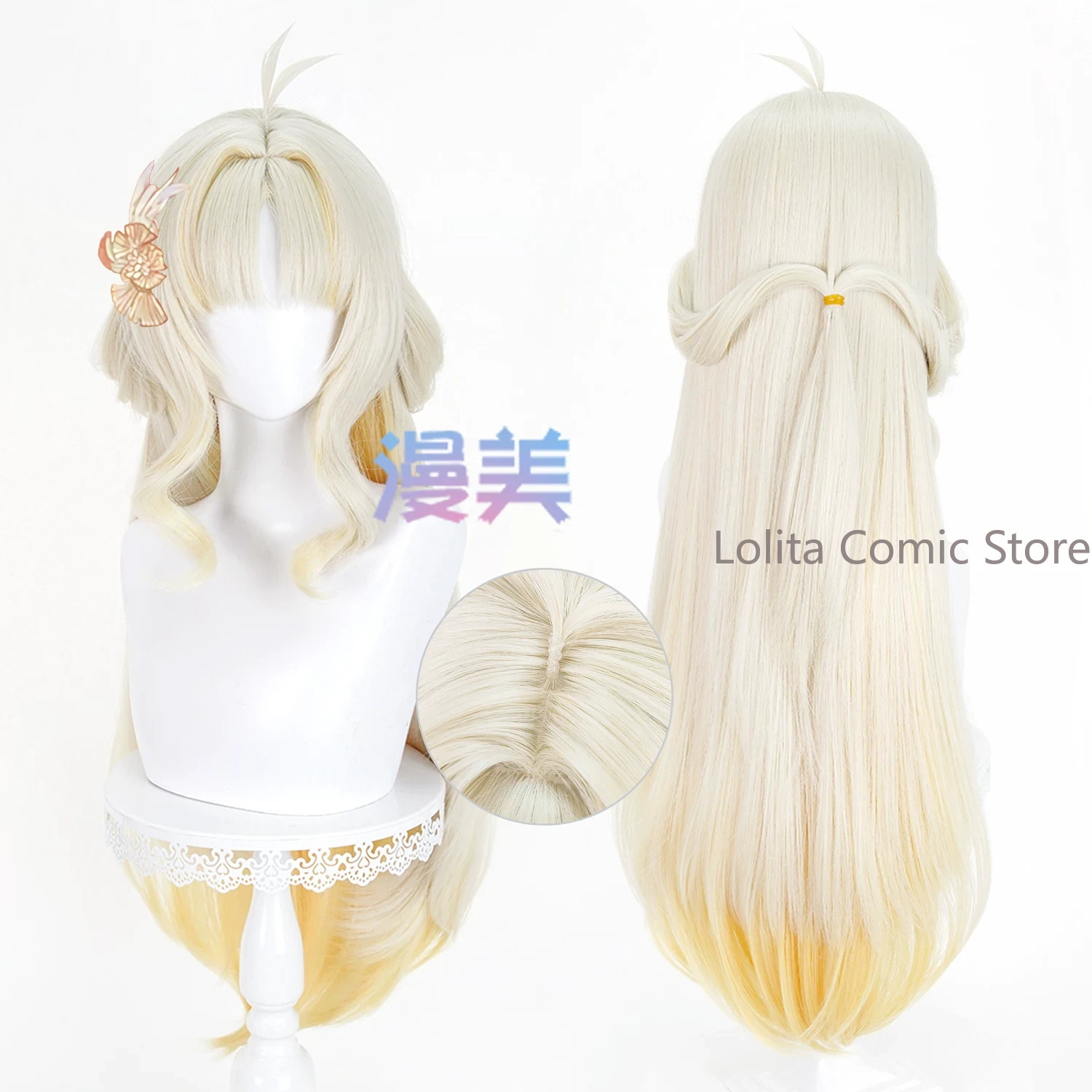 Anime Wuthering Waves Suisui C - Anime Cosplay Wig Heat Resistant recensione e prezzo