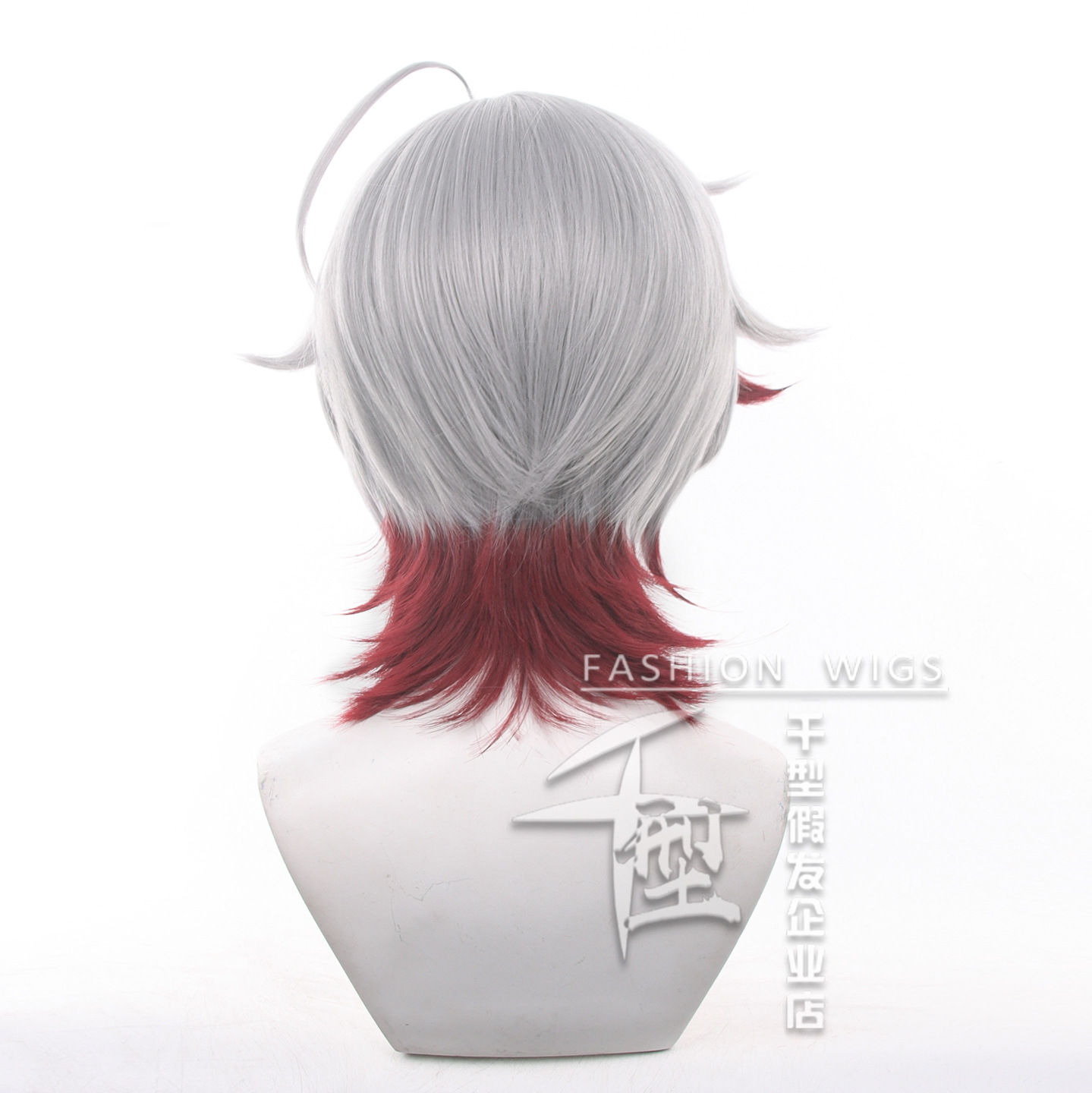 Parrucca Cosplay Illuga Dispon - Anime Cosplay Wig Heat Resistant recensione e prezzo