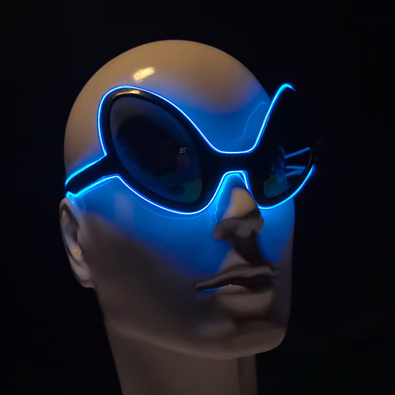 Occhiali alieni a LED illumina - Glow In The Dark Party Glasses recensione e prezzo